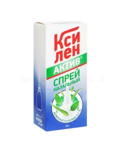 xylometazoline - Xylene active spray nasal 0, 1% 15 ml newyork Pharmacy Online - newyork.buy-pharm.com
