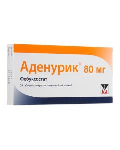 Febuksostat - Adenuric tablets are coated. 80 mg 28 pcs. 28 pcs. newyork Pharmacy Online - newyork.buy-pharm.com