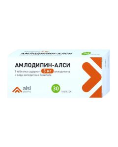 amlodipine - Amlodipine-ALSI tablets 5 mg, 30 pcs. newyork Pharmacy Online - newyork.buy-pharm.com