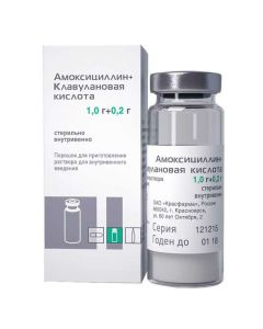 Amoxicillin, clavulanic acid - Amoxicillin + Clavulanic acid 1 g 1 pcs newyork Pharmacy Online - newyork.buy-pharm.com