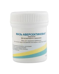Aversektyn - newyork Pharmacy Online - newyork.buy-pharm.com