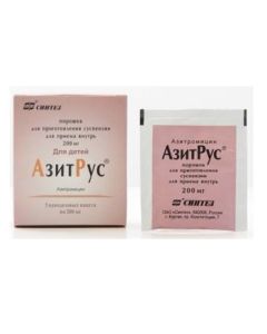 Azithromycin - AzitRus por.d / susp. 200mg pack 4, 2g 3pcs newyork Pharmacy Online - newyork.buy-pharm.com