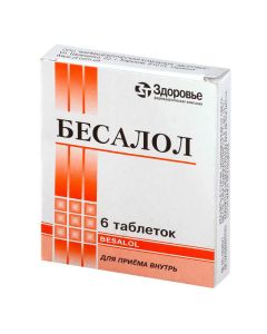 Belladonn lystev Extreme., Phenylsalicylate - Besalol tablets, 6 pcs. newyork Pharmacy Online - newyork.buy-pharm.com