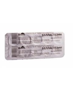 belladonna, Benzocaine - Bellastesin tablets, 10 pcs. newyork Pharmacy Online - newyork.buy-pharm.com
