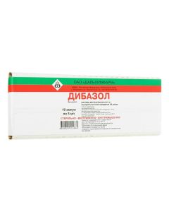 Bendazol - Dibazol ampoules 1%, 5 ml, 10 pcs. newyork Pharmacy Online - newyork.buy-pharm.com