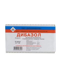 Bendazol - Dibazol ampoules 1%, 1 ml, 10 pcs. newyork Pharmacy Online - newyork.buy-pharm.com