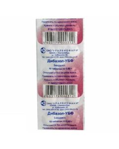 Bendazol - Dibazole tablets 20 mg, 10 pcs. newyork Pharmacy Online - newyork.buy-pharm.com