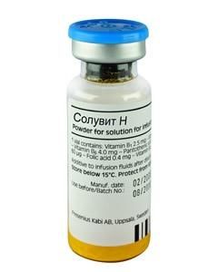 Polyvytamyn parenteral Introduction - Soluvit N bottles, 10 ml, 10 pcs. newyork Pharmacy Online - newyork.buy-pharm.com