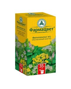 Bessmertnyk, T syachelystnyk, mint, coriander - newyork Pharmacy Online - newyork.buy-pharm.com