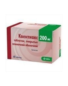 quetiapine - Quentiax tablets 200 mg, 60 pcs. newyork Pharmacy Online - newyork.buy-pharm.com