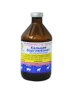 calcium borhlyukonat - newyork Pharmacy Online - newyork.buy-pharm.com