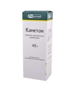 Camphor, Hlorobutanol, evkalypta prutovyd lystev oil Levomentol - newyork Pharmacy Online - newyork.buy-pharm.com