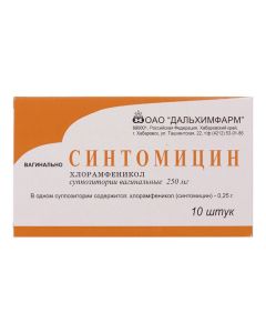 Chloramphenicol - Synthomycin vaginal suppositories 250 mg, 10 pcs. newyork Pharmacy Online - newyork.buy-pharm.com