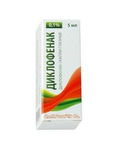 Diclofenac - Diclofenac eye drops 0.1% 5 ml newyork Pharmacy Online - newyork.buy-pharm.com