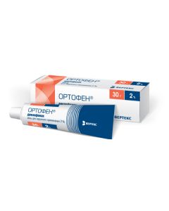 Diclofenac - newyork Pharmacy Online - newyork.buy-pharm.com