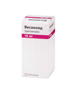 Tretinoin - Vesanoid capsules 10 mg, 100 pcs. newyork Pharmacy Online - newyork.buy-pharm.com