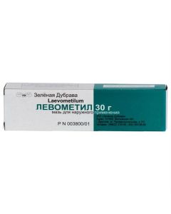 Dyoksometyltetrahydropyrymydyn, chloramphenicol - newyork Pharmacy Online - newyork.buy-pharm.com