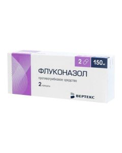 Fluconazole - Fluconazole capsules 150 mg 2 pcs. newyork Pharmacy Online - newyork.buy-pharm.com
