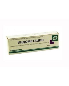 indometacin indometacin - newyork Pharmacy Online - newyork.buy-pharm.com
