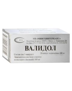 Levomentol solution in mentyl isovalerate, (Dextrose) - Validol capsules 100 mg, 20 pcs. newyork Pharmacy Online - newyork.buy-pharm.com
