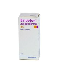 Tsyklopyroks - newyork Pharmacy Online - newyork.buy-pharm.com