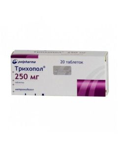 metronidazole - Trichopol tablets 250 mg, 20 pcs. newyork Pharmacy Online - newyork.buy-pharm.com