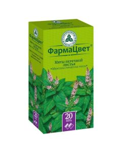Myat perechnoy leaves - Peppermint leaves filter packs 1.5 g, 20 pcs. newyork Pharmacy Online - newyork.buy-pharm.com