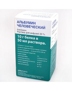 human albumin human albumin - newyork Pharmacy Online - newyork.buy-pharm.com