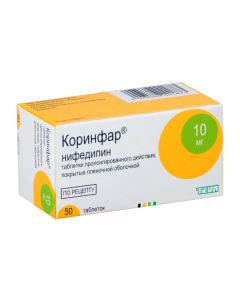 nifedipine - Corinfar tablets are coated.pl.ob.prolong. action 10 mg 50 pcs. newyork Pharmacy Online - newyork.buy-pharm.com