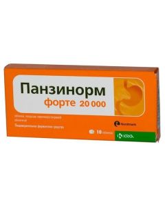 Pancreatin - Panzinorm forte 20000 tablets, 10 pcs. newyork Pharmacy Online - newyork.buy-pharm.com
