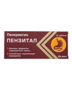 Pancreatin - Penzital tablets, 20 pcs. newyork Pharmacy Online - newyork.buy-pharm.com