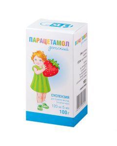 Paracetamol - newyork Pharmacy Online - newyork.buy-pharm.com