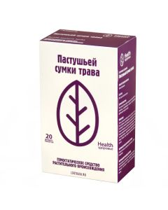 Pastushey bag grass - ShepherdвЂ™s bags grass filter bags 1.5 g 20 pcs. newyork Pharmacy Online - newyork.buy-pharm.com