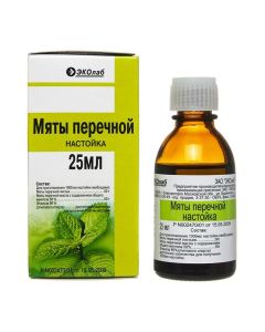 Peppermint - Peppermint tincture 25 ml newyork Pharmacy Online - newyork.buy-pharm.com