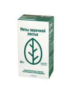 Peppermint peppermint - Peppermint leaves bundle, 50 g newyork Pharmacy Online - newyork.buy-pharm.com