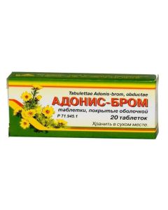 Potassium Bromide, Adonis dry Extreme - Adonis bromine tablets coated.ob. 20 pcs. newyork Pharmacy Online - newyork.buy-pharm.com