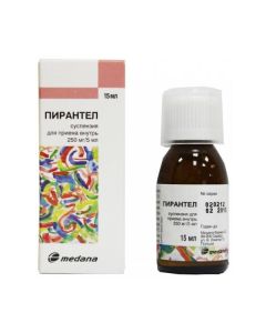 Pyrantel - Pyrantel suspension 250 mg / 5ml 15 ml newyork Pharmacy Online - newyork.buy-pharm.com