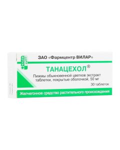 Pyzhm ob knovennoy Tsvetkov ekstrakt - Tanacehol tablets 50 mg, 30 pcs. newyork Pharmacy Online - newyork.buy-pharm.com