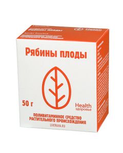 Ryabyn plod - Rowan fruits pack 50 g newyork Pharmacy Online - newyork.buy-pharm.com