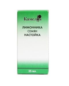 Schisandra chinensis seeds - Schisandra seeds tincture 25 ml newyork Pharmacy Online - newyork.buy-pharm.com