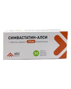 Simvastatin - simvastatin tablets 10 mg, 30 pcs. newyork Pharmacy Online - newyork.buy-pharm.com