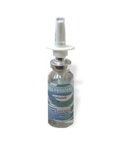 Sodium chloride - Aqua-Rinosol spray 0.9%, 20 ml newyork Pharmacy Online - newyork.buy-pharm.com