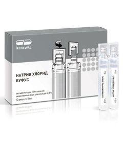 Sodium chloride - Sodium chloride bufus Renewal injection solution 0.9% 5 ml ampoules 10 pcs. newyork Pharmacy Online - newyork.buy-pharm.com