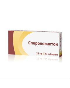 Spironolactone - Spironolactone tablets 25 mg 20 pcs. newyork Pharmacy Online - newyork.buy-pharm.com