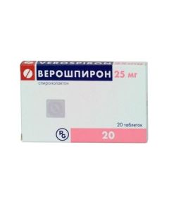 spironolactone - Veroshpiron tablets 25 mg, 20 pcs. newyork Pharmacy Online - newyork.buy-pharm.com