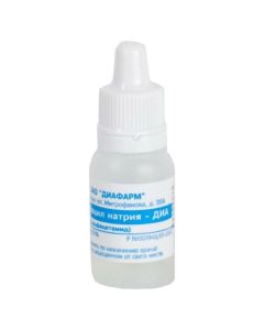 sulfacetamide - Sulfacil sodium eye drops 20%, 10 ml newyork Pharmacy Online - newyork.buy-pharm.com