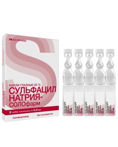 sulfacetamide - Sulfacil sodium SOLOpharm 20% 0.5 ml tube 5 dropper newyork Pharmacy Online - newyork.buy-pharm.com