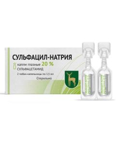 sulfacetamide - Sulfacyl sodium eye drops 20%, 1.5 ml, 2 pcs. newyork Pharmacy Online - newyork.buy-pharm.com
