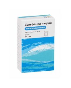 sulfacetamide - Sulfacyl Sodium Renewal eye drops 20% 2 ml 2 pcs. newyork Pharmacy Online - newyork.buy-pharm.com