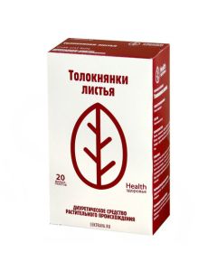 thiocticob knovennoy lystya - Bearberry leaves filter pack 1.5 g 20 pcs. newyork Pharmacy Online - newyork.buy-pharm.com